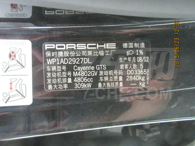 保时捷凯宴gts 4.8l at